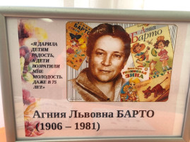 Конкурс чтецов Конкурс чтецов.