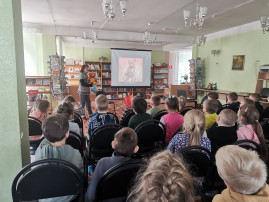 Экскурсия в библиотеку Экскурсия в библиотеку.